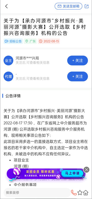 简直不要命！行车记录仪：斯特林高速连穿3条车道 边吸笑气边开车